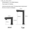 Robinets de lavabo de salle de bain Capteur noir robinet de salle de bain installation de pont chaud et froid capteur infrarouge alimentation par batterie en acier inoxydable Q240301