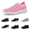 Chaussures d'extérieur pour hommes femmes noir blanc rose sont des femmes confortables et respirantes 00