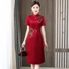 Ubranie etniczne 2024 Chińska ulepszona sukienka ślubna Qipao Cheongsam National Flower Hafdery Oriental elegancki bankiet