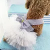 Vêtements de chien rayé élégant nœud papillon pour petit animal de compagnie moyen printemps / automne vêtements dentelle vêtements chat robe jupe