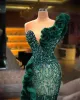 Fashion Evening Dresses Design Side Split Ruffles Tulle Mermaid Prom Dress Glitter Sequins Pärlor Anpassade Made Chic Formal Party -klänningar