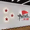 Wandleuchte LED Moderner chinesischer Stil Lichter Rot montiert Wohnzimmer Schlafzimmer Licht Dekoration Wandleuchte 110V 220V