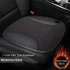 Mise à niveau du siège de voiture chauffant, petit coussin 12V USB carré Hea L7k6, mise à niveau