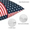 베개 2 톤 스트리핑 커버 아메리칸 깃발 별과 줄무늬 소프트 케이스 디자인 베개 홈 장식