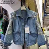 Women's Jackets Women Long Sleeve Blue Denim Early Spring Rhinestone Embroidery Lapel Single-breasted Short Coat 240301