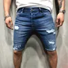 Мужские повседневные шорты Модные джинсы Короткие брюки Разрушенные узкие джинсы Рваные брюки Потертые джинсы 240226