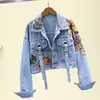 Kvinnors jackor jackor våren denim mode blommor broderi paljetter korta jeans streetwear 240301