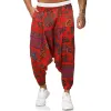 Pants 2023 Summer Men Hippie Baggy Boho Yoga Harem Pants Dizziness African Pattern Print Sweatpants Male Casual Hip Hop Bloomers Pants