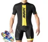 Manga curta roupas de ciclismo camisa triathlon bib shorts estrada bik respirável mtb camisa jerseys verão corrida sets6983343