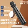 Microphones Professional Karaoke Microphone Wireless Stereo Sing Speaker Portable Bluetooth Mic for Home KTV Party Portable Mic TF Card Play