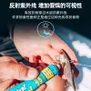 Lures 2023 NEW ORIGINAL Berkley GULP Fish Attraction Gel Weak Seawater Strong Bait Attraction Additive Enhances False Bait Odor