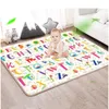 200180cm Opvouwbare Cartoon Baby Speelkleed Xpe Puzzel Childrens Klimmen Pad Kids Rug Games Matten Speelgoed voor Kinderen 240223