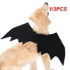 Katze Kostüme 1/3PCS Haustier Hund Fledermaus Flügel Cosplay Prop Halloween Kostüm Outfit Po Requisiten Kopfbedeckung