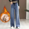 Frauen Jeans Plus Samt Vintage Breite Bein Frauen Verdicken Winter Baggy Hohe Taille Übergröße 34 Warme Plüsch Denim Hosen LJ269