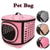 Carriers Foldable Dog Carrier Bag Travel Pet Breathable Shoulder Handbag Portable Folding Pet Cage Carrying Bags for Cat Dog Pig Hamster