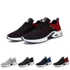 Running Shoes for Men Women Alice Blue GAI Womens Mens Trainers Athletic Sports Sneakers