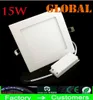 Cheap led panel Lights 15W 1300 Lumen Round Square lamp Super Thin ceiling light Natural White Warm White Indoor Lighting Real Hig5230699