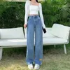 Kvinnors jeansbyxor blå byxor för kvinna hög midja s vit rak ben hippie estetik stretch koreansk mode medium a