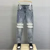 Men's Jeans Male Cowboy Pants Light Blue Trousers Holes For Men Motorcycle Torn Cropped Broken With Slits Ripped Spring Autumn Kpop Xs