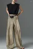 Damesbroeken High Street Fashion Plooien Losse casual broek Japanse stijl Effen Wijde pijpen Dames Street chic All-match Pantalon Mujer Moda