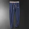 Men's Pants Mans Sweatpants Cargo Sweat Harun Collapsible Drawstring Trousers Jogging Stretch Pants designer jeans designer hoodie Asian size M-5XL