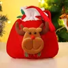 クリスマスの装飾キャンディーバッグファブリックギフトバッグ3Dクリスマスクリアランチのための補償担当者のためのクリアランチ