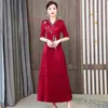 Ethnic Clothing 2024 Traditional Chinese Improved Qipao Cheongsam Flower Embroidery Wedding Dress National Vintage Banquet Oriental