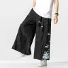 Pantaloni Streetwear Pantaloni Harem da uomo Pantaloni a gamba larga Pantaloni casual in cotone e lino Uomo Donna Pantaloni sportivi con cintura bianca nera Uomo di grandi dimensioni