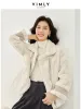 Päls Vimly Beige Luxury Faux Fur Coat Kvinnor Eleganta vinterjackor för kvinna 2023 Tjock varmt lapel långärmad ny ytterkläder 50399