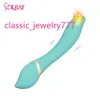 Sexbay – masturbation chauffée pour femme, jouet sexuel féminin, bâton de stimulation clitoridienne, masseur, vibrateur Vaginal du point G, nouvelle collection 2024