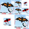 Drachenzubehör Hohe Qualität 18 m Red Bat Power Resin Rod mit Griff und Schnur Gutes Flugspielzeug Kids2275828 Drop Delivery Toys GIF Dhysm
