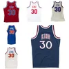 Dikişli Basketbol Jerseya Bernard King 1982-93 86-87 90-91 örgü sert ağaçlar klasik retro jersey erkek kadınlar gençlik s-6xl