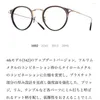 Sunglasses Frames Limited Edition Vintage Eyeglass Ultralight Pure Titanium Frame EV557 Retro Round Cat-Eye Style Eyewear Japan Production