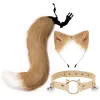Костюмы Пушистые уши животных повязка на голову пушистый для кошачьих ушей для волос обручи, хвост хвост, кожаный кожа для Хэллоуина вечеринка.