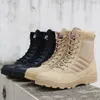 Chaussures de Fitness pour hommes et femmes, bottes tactiques militaires du désert, baskets de randonnée imperméables et antidérapantes pour l'extérieur, vêtements de sport et de Combat