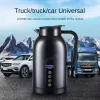 Tools 1300ML Car Hot Kettle Portable Water Heater Travel Auto 12V/24V for Tea Coffee 304 Stainless Steel Large Capacity Vehicle