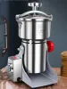 Grinders 800g/1000g Chinese Herbal Medicine Crusher Grinder Household Fine Electric Small MultiFunctional Mill Grain Crusher