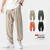 Pantalon 2022 Summer Mens Casual Colomb Color Gyms Fitness Workout Sportswear Pantmands Elastic Wairgging Elastic