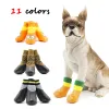 Strumpor 4st/set Pet Dog Puppies Waterproof Nonslip Sports Socks Shoes Boots Protection Adhesive Socks For Inhoor Pet Dog Cat Socks