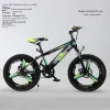 Cykel Mountain Bike 1618 tum 20 tum 22 tum Studentcykel magnesiumlegering Integrerad hjul dubbel skiva broms racing bil tonåren ny