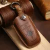 Leather Car Key Case Cover Keychain Holder Fob Protector for Ford Mondeo Lincoln Aviator Navigator F150 Raptor Focus Keyring