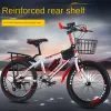 Fiets Kinderen Mountainbike Variabele Snelheid Push Bike 20/22 inch Schijfrem Student 71112 Jaar Single Speed Fiets Met Mand