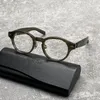Montature per occhiali da sole Montature per occhiali rotonde stereoscopiche letterarie Designer per uomo e donna Anti-imbracature Prescrizione ottica ispessita retrò