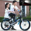 Fiets Kinderen Mountainbike Variabele Snelheid Push Bike 20/22 inch Schijfrem Student 71112 Jaar Single Speed Fiets Met Mand