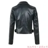 Jassen Hot Koop Rode Leren Jas Vrouwen Korte Witte Motorcycle Biker Jassen Veste Cuir Femme Roze Zwart Zachte Jassen Blouson Cuir femme