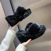 Platform Women Faux Slippers Rimocy Peep Winter Fur Toe Warm Plush Wedges Slides Woman Outdoor High Heels Furry Designer Shoes 240228 837 ry