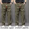 Pantalon Invisible à entrejambe ouvert, pur coton, ample et épais, résistant à l'usure, anti-brûlure, terrain, Couples, jogging pratique