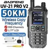 Baofeng UV21 PRO V2 Walkie Talkie Frequenza di copia wireless 16 KM a lungo raggio TYPEC Radio bidirezionale Ham CB UV5R UV17 240229