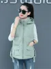 Westen 2023 Koreanische Mode Neue Herbst Winter Kurze Baumwolle Weste Mit Kapuze Frauen Jacke Ärmellose Mantel Warme Damen Winter Weste ZY7015