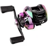 Boat Fishing Rods Fishing Baitcasting Reel All Metal Spool 18+1BB 10kg/22LB Max Drag Speed Ratio 7.2 1 Magnetic Metal Casting Pesca Fishing Reels YQ240301